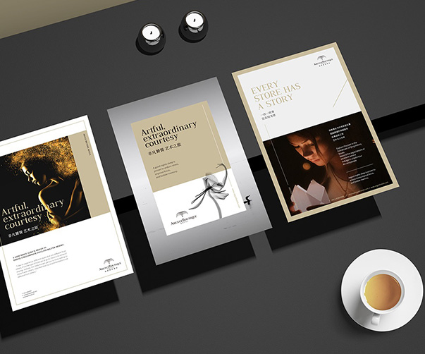 常州VI設計公司如何進行產品標識和包裝設計？