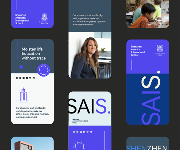 上海vi設計的價值和意義是什么？