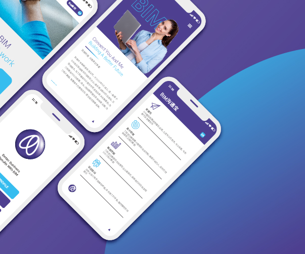 文字標志設計入門——上海設計師用字體塑造品牌力量