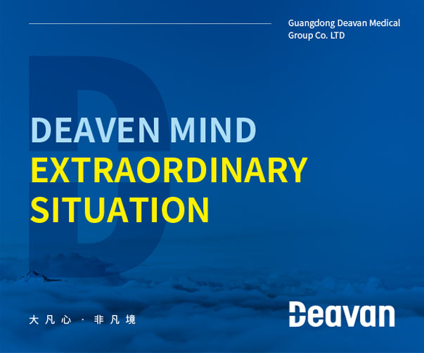 上海現代化logo設計字體的趨勢及變化