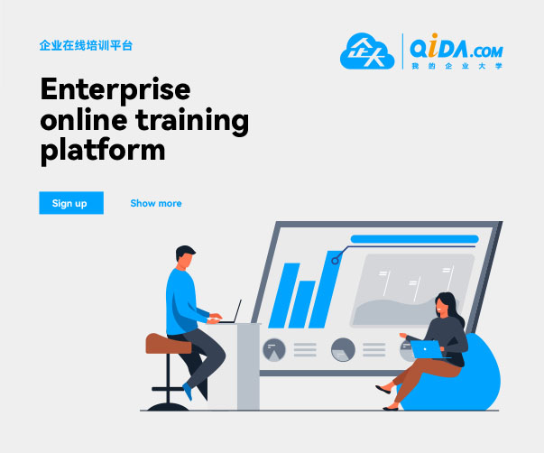 巨頭重塑識別力——亞馬遜、沃爾瑪與Adobe的商標戰略