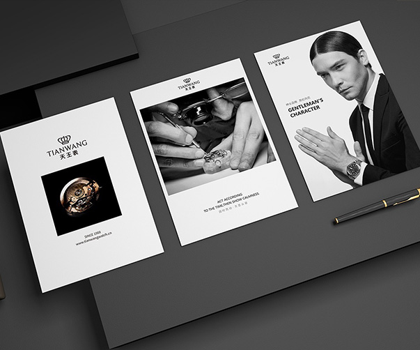 化妝品品牌設計：Meitá的自然之美與有意識消費